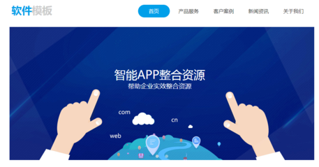 汕頭建設談談三大實用的網絡營銷理論是什么?