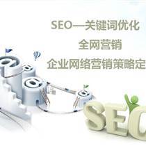 汕頭市橙子科技 專業(yè)網(wǎng)站建設(shè)服務(wù)助力企業(yè)數(shù)字化轉(zhuǎn)型