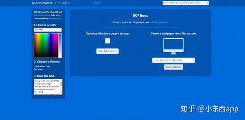 推薦5款超贊的圖表制作神器，助力您的汕頭網站建設